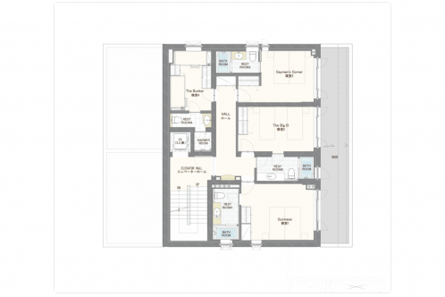 Hakuchozan - 7 Bedroom Chalet image 2