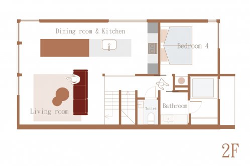 Mr T Amber - Mizuho - 4 Bedroom Chalet image 3