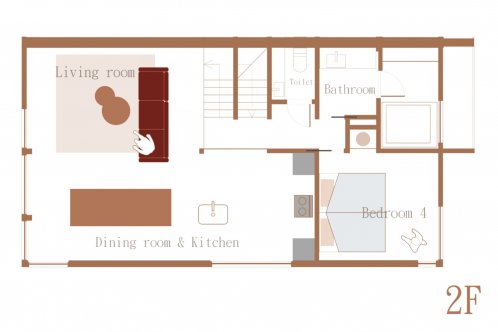 Mr T Amber - Mizuho - 4 Bedroom Chalet image 8